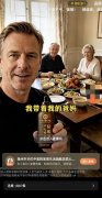 相信非遗传承人李琦
